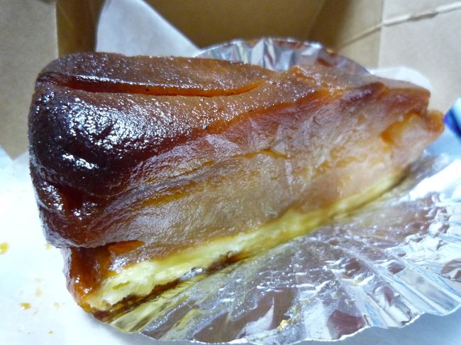 ゆるゆる のんびり カフェめぐり 京都編 二条 烏丸 河原町 京都 の旅行記 ブログ By はぁみさん フォートラベル ゆるゆる のんびり カフェめぐり 京都編 二条 烏丸 河原町 京都 の旅行記 ブログ By はぁみさん フォートラベル