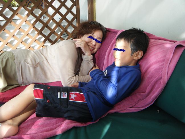 まったりしてます。