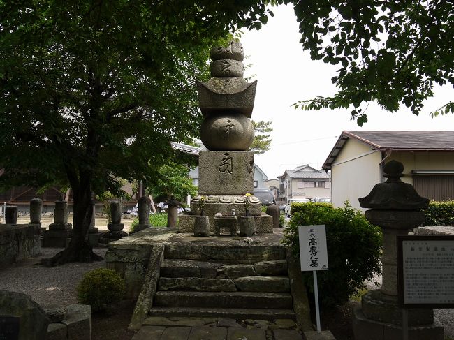 藤堂高虎のお墓