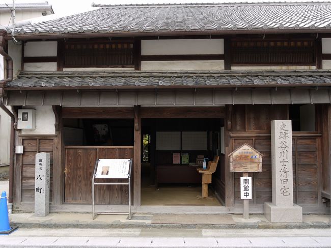 谷川士清旧宅　国語辞典を日本で最初に作った人だそうです<br />すげービックリ！！