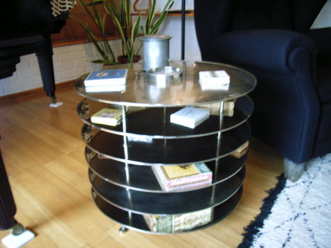 これは何かな？