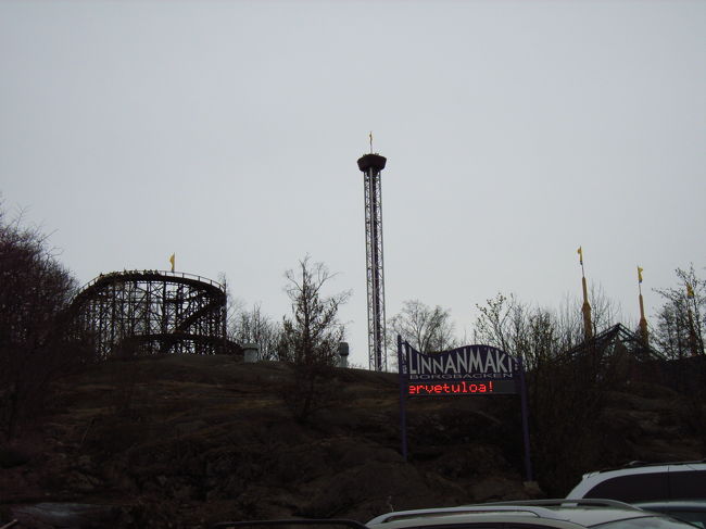 トラムに乗って、リンナマキ遊園地へ移動。