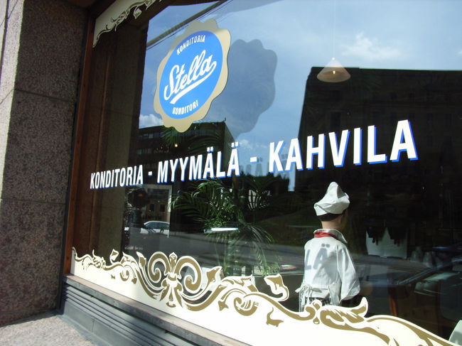 レストランのよう。