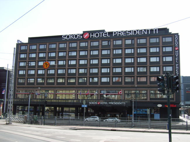 お世話になった、ソコスホテルプレジデンティ。