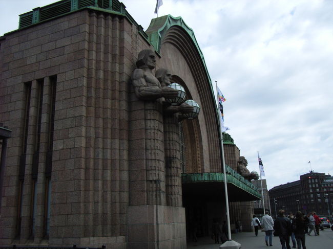 ヘルシンキ中央駅に別れをつげて。