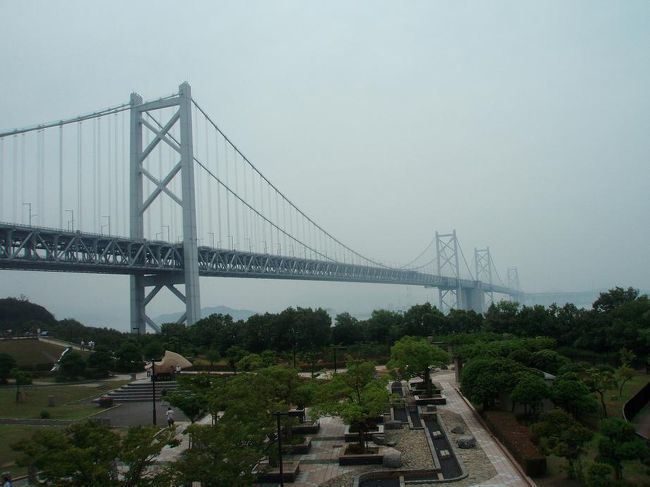 都島橋