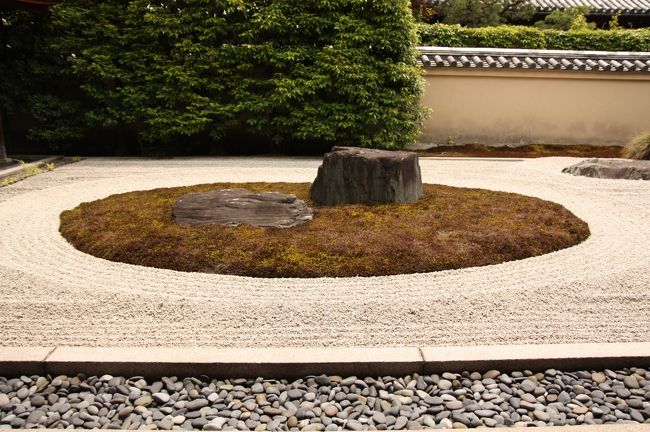 【真筆】茶掛け　本来無一物◆紫野大徳寺 塔頭龍源院 東 文祥　共箱・タトウ箱付 2025年最新】掛軸 本来無一物の人気アイテム - メルカリ