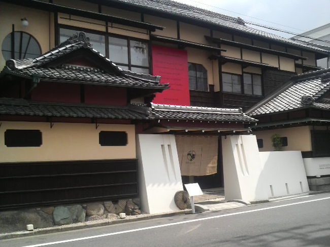 おりべストリート 多治見 岐阜県 の旅行記 ブログ By ハートネッツさん フォートラベル