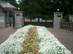 北海道大学植物園