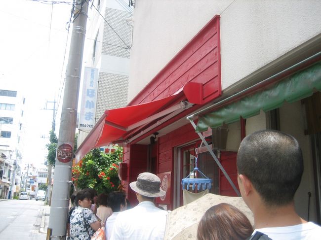 行列ができてました…。<br />カウンター席8席しかないんだもの。<br />