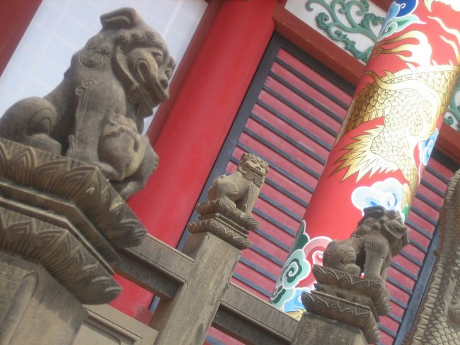 注意して見てみないと気付かないものですね〜…。<br /><br />聞いてみてよかった〜★