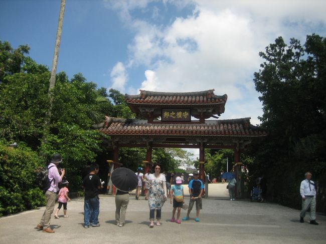 順路逆になってしまいましたが、守礼門。