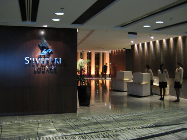 3日目の朝、帰国。<br />帰りは、シンガポール航空(SQ)です。<br /><br />T3のSilverKrisLoungeへ。<br /><br />1日目の夜、シンガポール着。<br />3日目の朝、成田へ・・・・。<br /><br />もっとゆっくりしたかったが、しょうがない(笑)