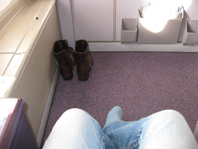 そろそろ到着です。