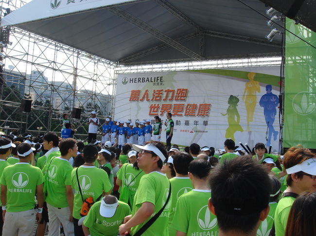 いったい何のイベント？