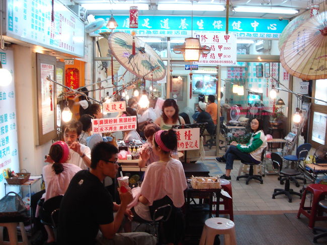 産毛取りは結構人気があるようですね。<br />待ち時間３０分位です。