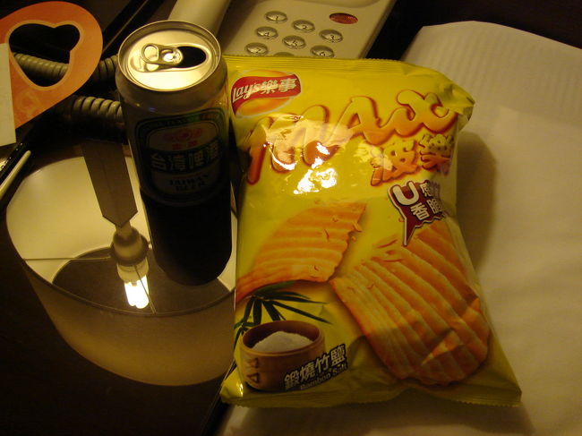 はぁ〜、２日目もよく食べたし動いたなぁ〜。<br />寝酒とポテチで今日の反省と明日のスケジュールの確認をして、おやすみなさい．．．．。