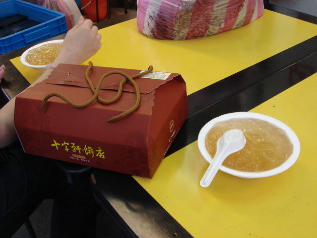 近くに城中市場もありますので、初日に続いて今回２度目の「愛玉」を食べました。<br />ホントにここの愛玉は美味しいなぁ〜。