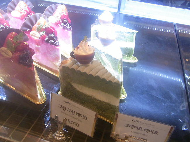 ケーキに後光が差しているでしょう？（＾＾