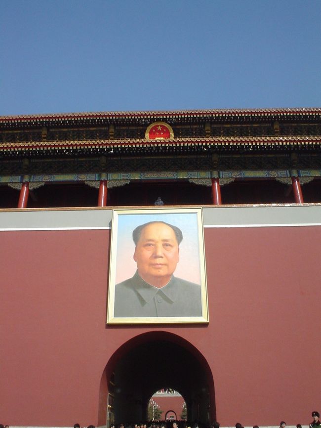 さぁ。<br /><br /><br />翌日は故宮博物院へ向かいます。