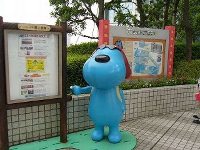 東京へ行ってきました その4 フジテレビ メガウェブ編 お台場 東京 の旅行記 ブログ By marsyさん フォートラベル 東京へ行ってきました その4 フジテレビ メガウェブ編 お台場 東京 の旅行記 ブログ By marsyさん フォートラベル