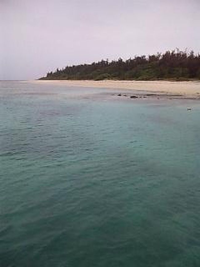 間もなく水納島へ到着。