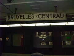 ■ブリュッセル中央駅

ホームは地下でした