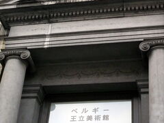 ■王立美術館

なんと日本語表記も

この日、元旦は休館日です