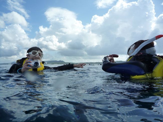 Nさんが海底からお土産を持ってきてくれました。