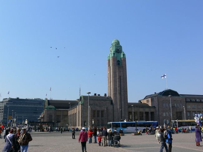 ヘルシンキ中央駅。