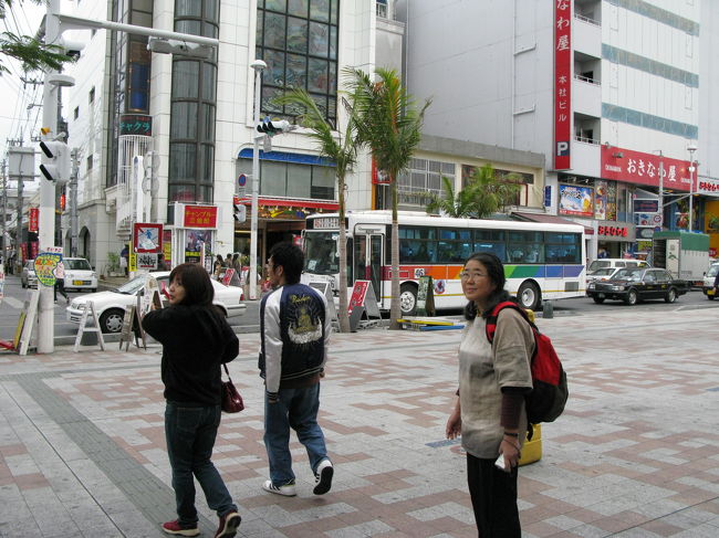 再び表の国際通りに戻る。