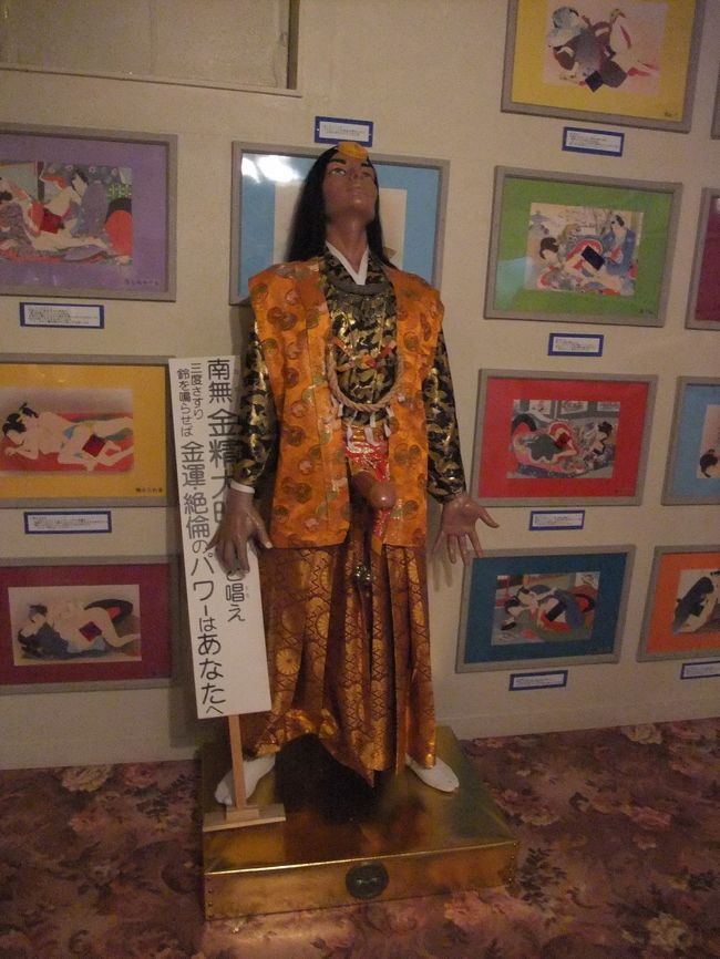 プレハブの中に鎮座増します、なにやらご利益のあるお人形。<br /><br />もはや、なにも突っ込めませんがな。