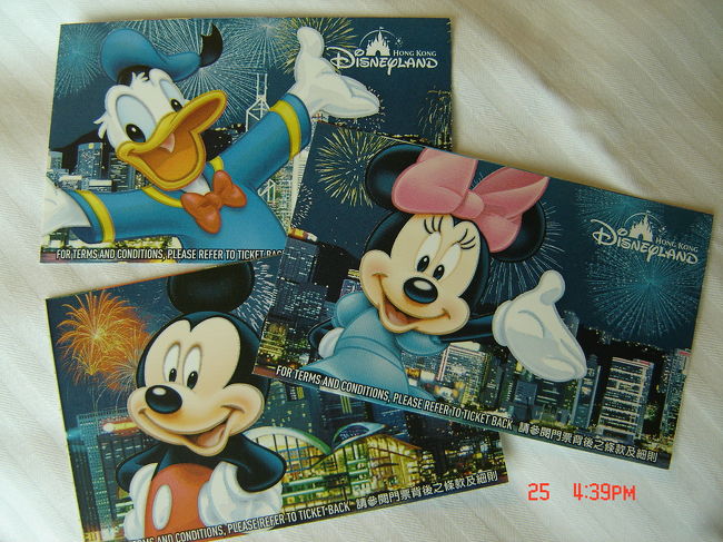 チェックインすると宿泊客は２dayパスポートが１dayの値段で購入できるとのこと<br />せっかくだから２dayをお買い上げ(^^♪<br /><br />今日はまだ雨降ってるから　明日と明後日の分ね〜<br /><br />さぁ　今日は九龍に行ってみましょう