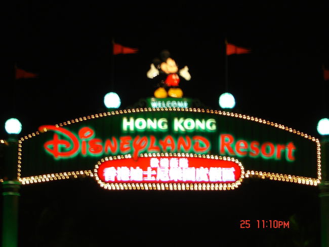 お店を出ると　雨はすっかり上がっていました<br />せっかくの２dayパスだし　ちょこっとディズニーに寄って行きますか^^<br /><br />相変わらず空いている園内を　ささっと周って帰りました