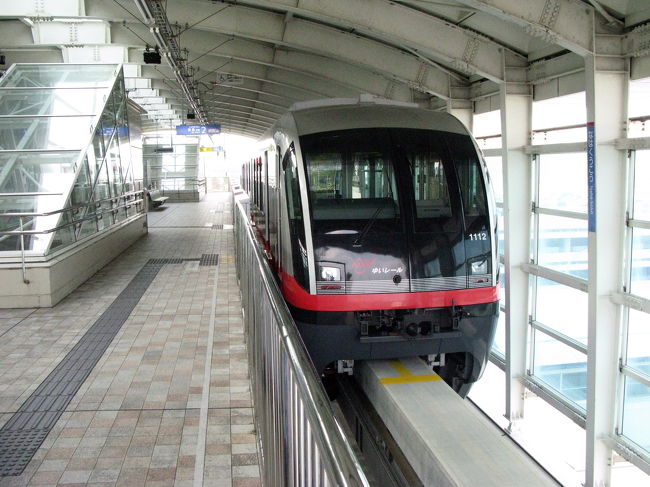 那覇のモノレール「ゆいレール」。空港から国際通りや首里城に行くにはベストの乗り物