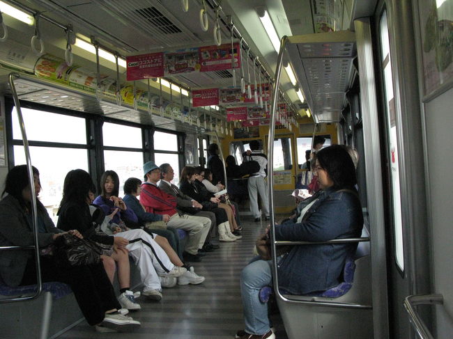 ゆいレールの車内