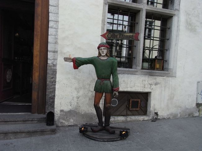 オルデ・ハンザというレストランでした。