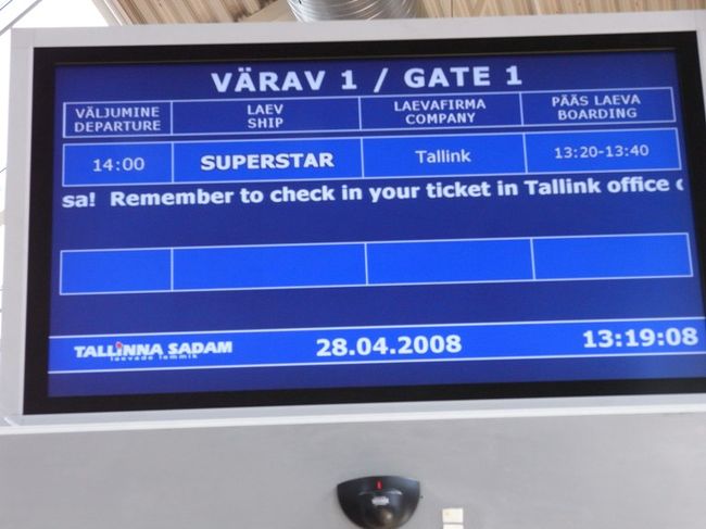 １４時発のスーパースターに乗る。２時間でヘルシンキまで。フェリーなので、行きの高速艇より少し時間がかかる。