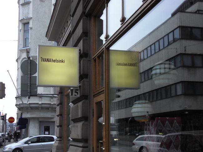 こちらもヘルシンキに行くと必ず立ち寄る、お気に入りの洋服屋さん、イヴァナ・ヘルシンキ。