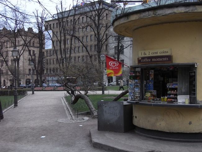 エスプラナーディ公園。