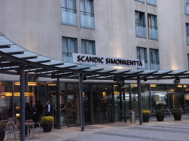 宿泊した、スカンディック・シモンケンタの入口。