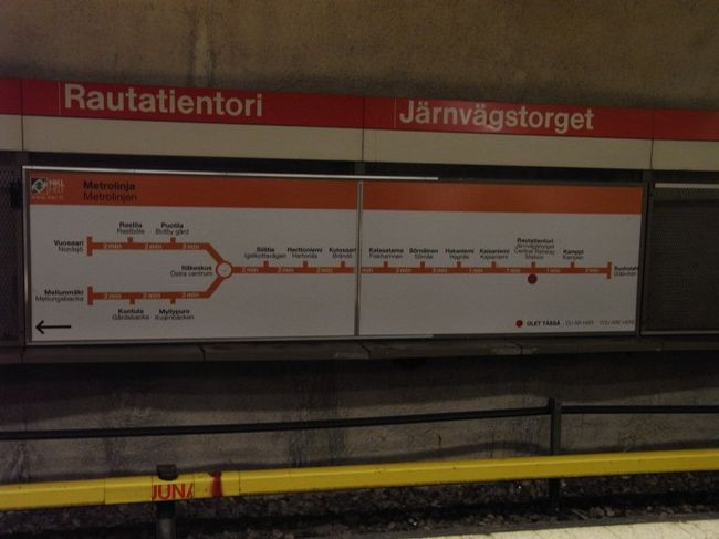 ヘルシンキの地下鉄はこの路線１本だけなので、とても分かりやすい。