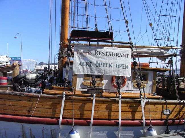 船のレストランかな？