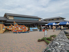 道の駅　オライはすぬま

http://www.oraihasunuma.com/