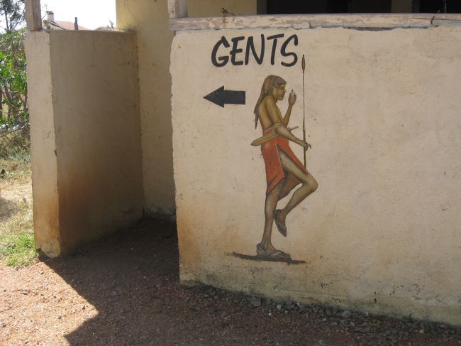 トイレの表示もマサイ