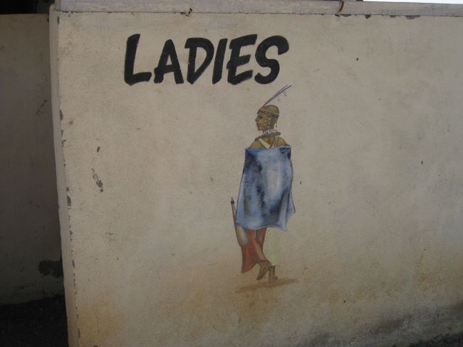 こっちが女性用