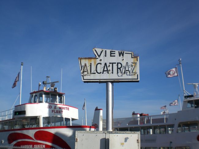 昨日サンノゼ入りしたのがPM6時過ぎ。<br />ホテルチェックイン後、近くの日本食屋で食事。<br />今回始めての和食かな？<br /><br />翌日もOFFでサンフランシスコへ。<br />ホテルからは一時間足らず北上します。<br /><br />写真はアルカトラズ島への船着場。<br />