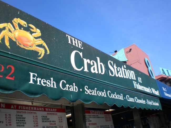 この店でクラムチャウダーとカニのカクテルを注文。<br />満腹です。<br />とりあえず目的その1達成です！