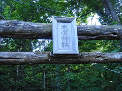 来運神社にも参拝してきました。
