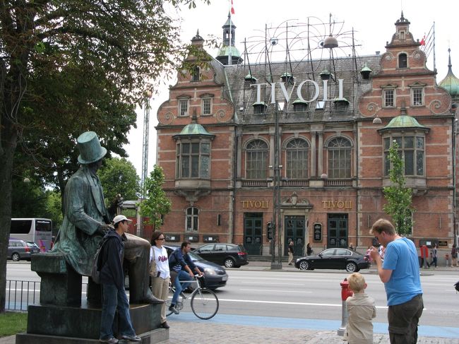 ﾁﾎﾞﾘ公園を見上げるｱﾝﾃﾞﾙｾﾝ。